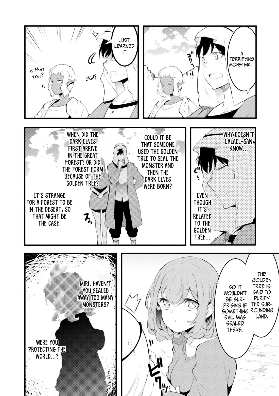 Seichou Cheat De Nandemo Dekiru You Ni Natta Ga, Mushoku Dake Wa Yamerarenai You Desu - Chapter 71