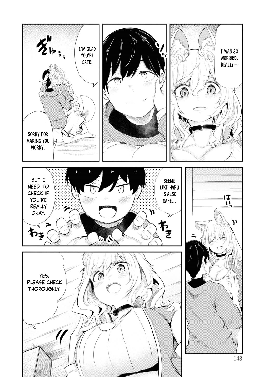 Seichou Cheat De Nandemo Dekiru You Ni Natta Ga, Mushoku Dake Wa Yamerarenai You Desu - Chapter 63