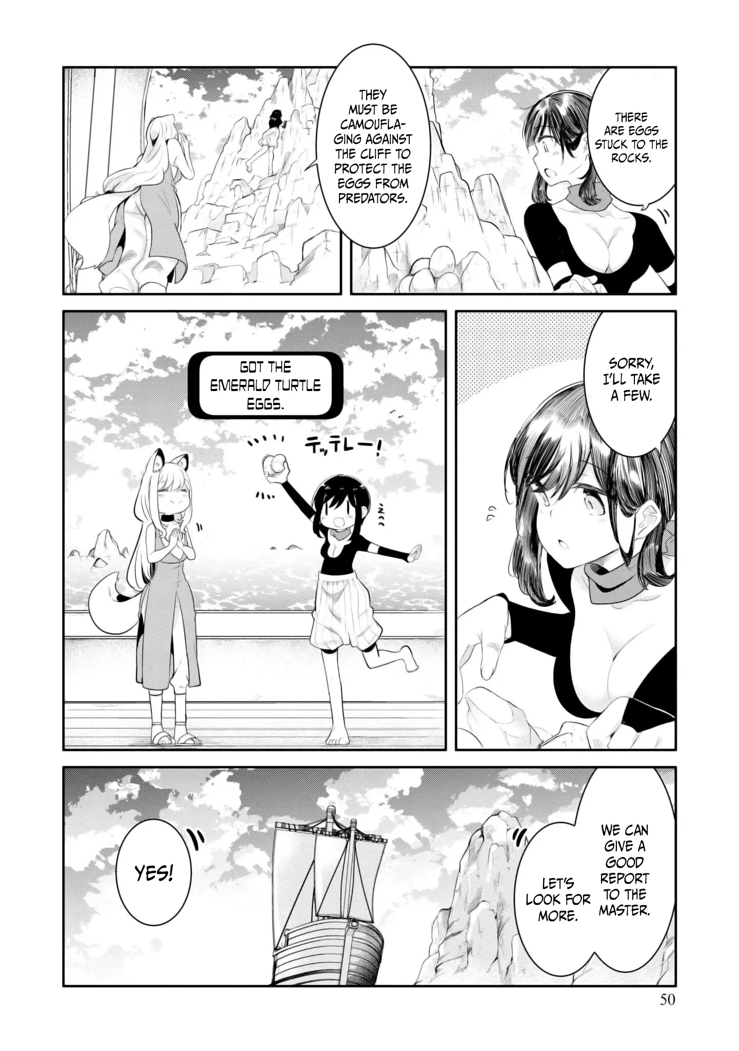 Seichou Cheat De Nandemo Dekiru You Ni Natta Ga, Mushoku Dake Wa Yamerarenai You Desu - Chapter 67