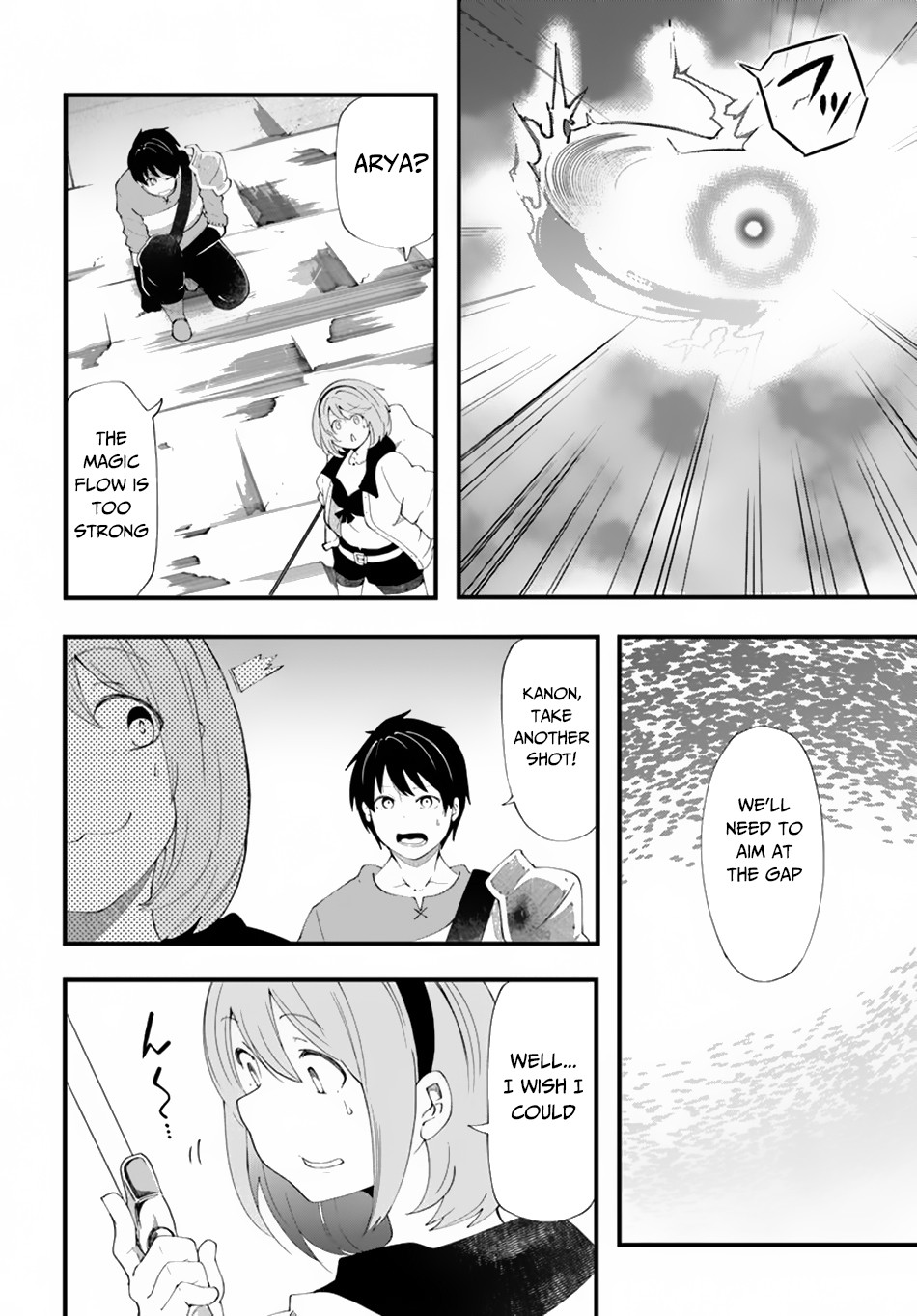 Seichou Cheat De Nandemo Dekiru You Ni Natta Ga, Mushoku Dake Wa Yamerarenai You Desu - Vol.6 Chapter 26: Marina Awakens?!