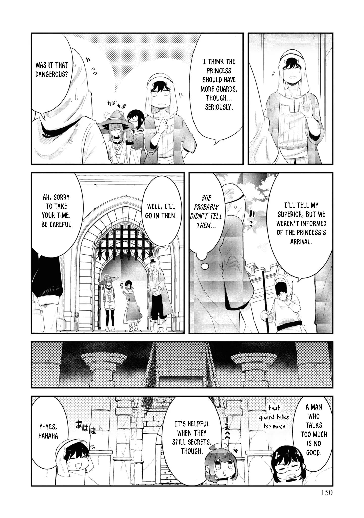 Seichou Cheat De Nandemo Dekiru You Ni Natta Ga, Mushoku Dake Wa Yamerarenai You Desu - Chapter 66