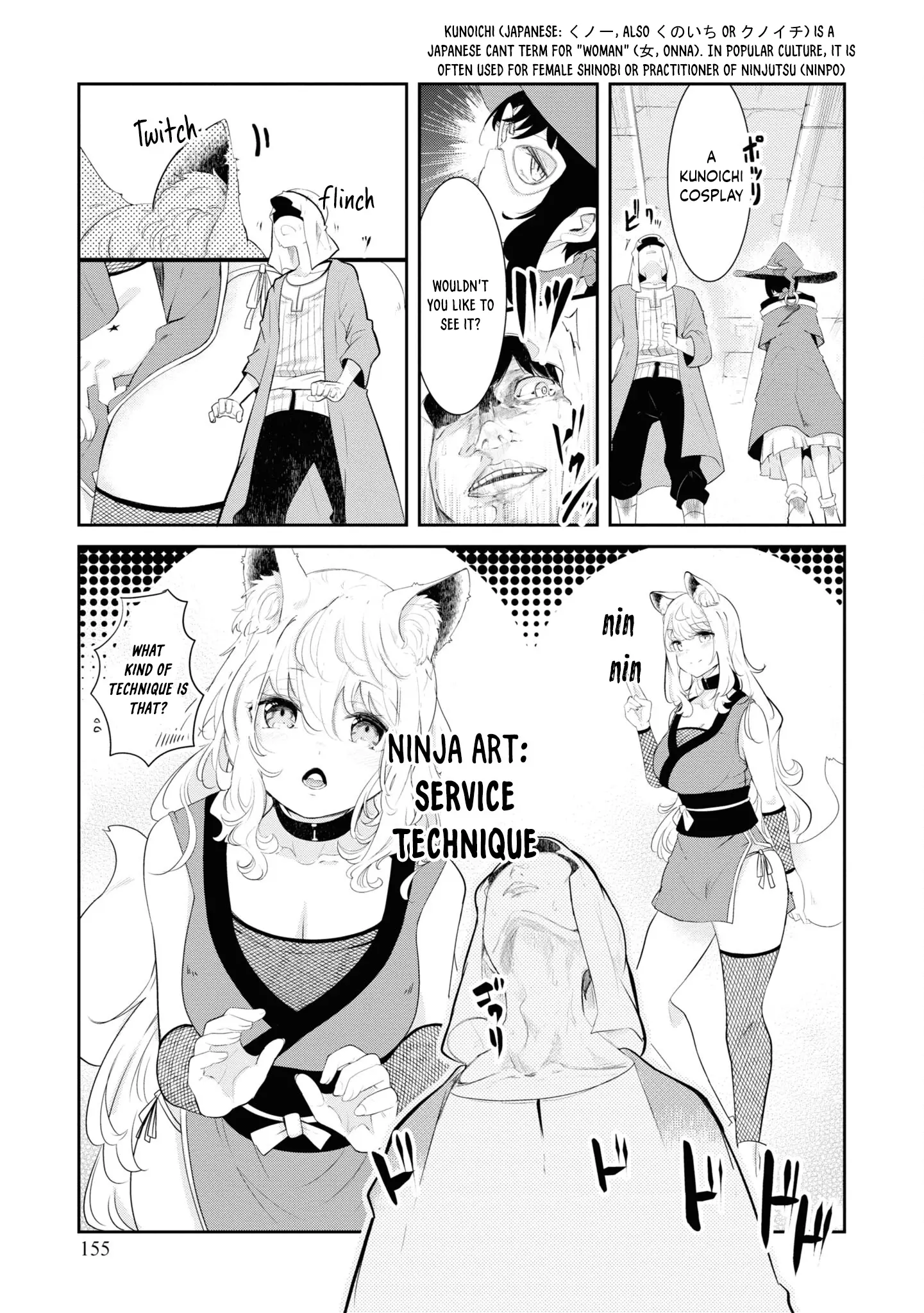 Seichou Cheat De Nandemo Dekiru You Ni Natta Ga, Mushoku Dake Wa Yamerarenai You Desu - Chapter 66