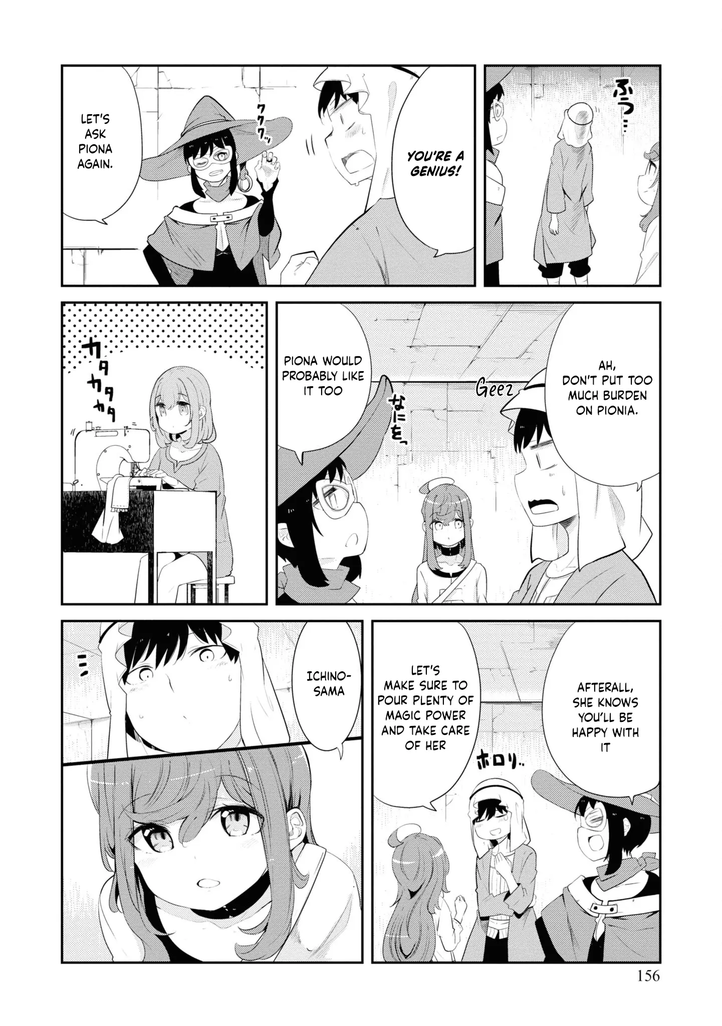 Seichou Cheat De Nandemo Dekiru You Ni Natta Ga, Mushoku Dake Wa Yamerarenai You Desu - Chapter 66