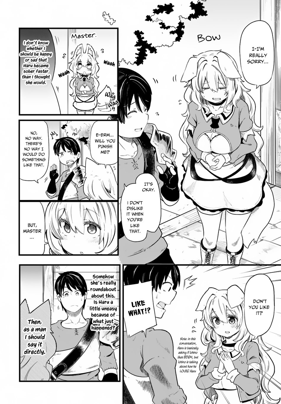 Seichou Cheat De Nandemo Dekiru You Ni Natta Ga, Mushoku Dake Wa Yamerarenai You Desu - Chapter 22