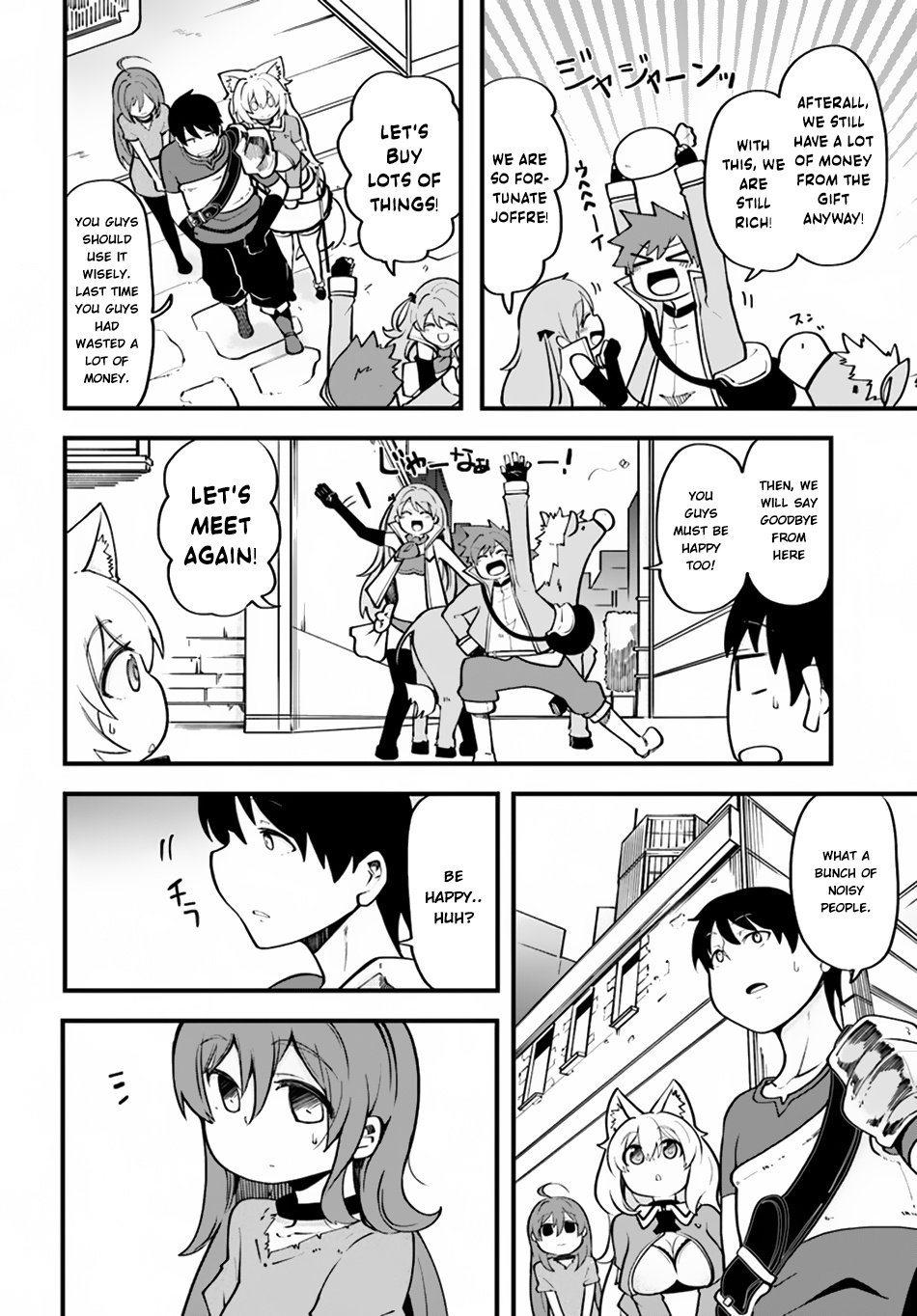 Seichou Cheat De Nandemo Dekiru You Ni Natta Ga, Mushoku Dake Wa Yamerarenai You Desu - Vol.4 Chapter 15: Haru S Anxiety