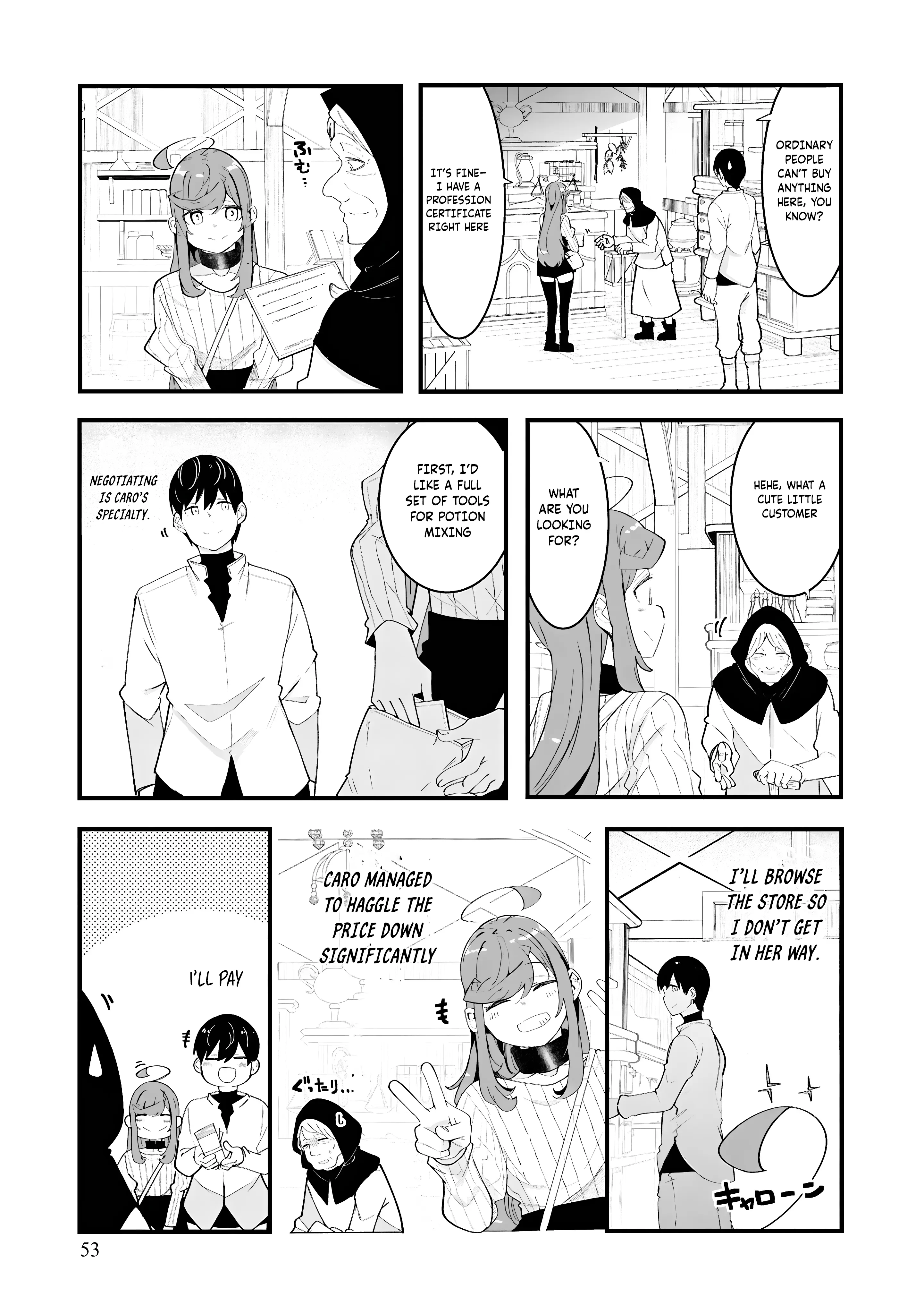 Seichou Cheat De Nandemo Dekiru You Ni Natta Ga, Mushoku Dake Wa Yamerarenai You Desu - Chapter 83