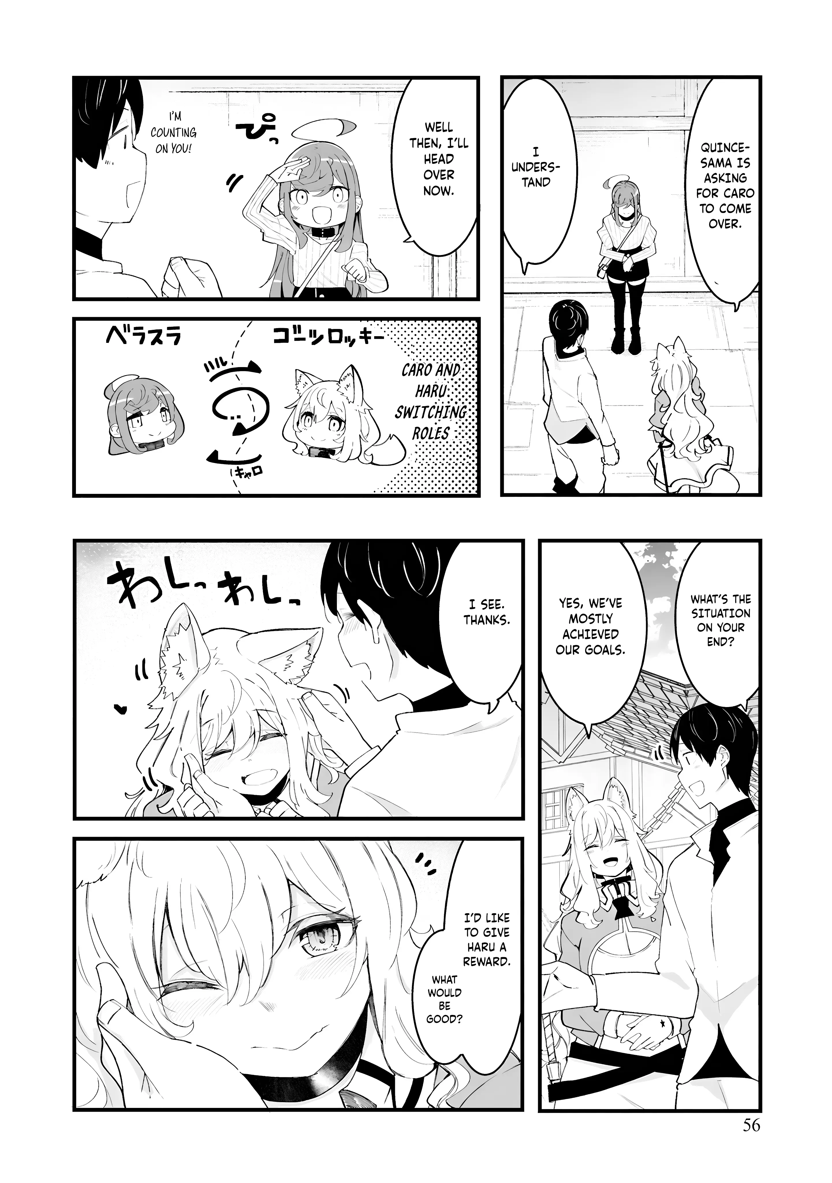 Seichou Cheat De Nandemo Dekiru You Ni Natta Ga, Mushoku Dake Wa Yamerarenai You Desu - Chapter 83