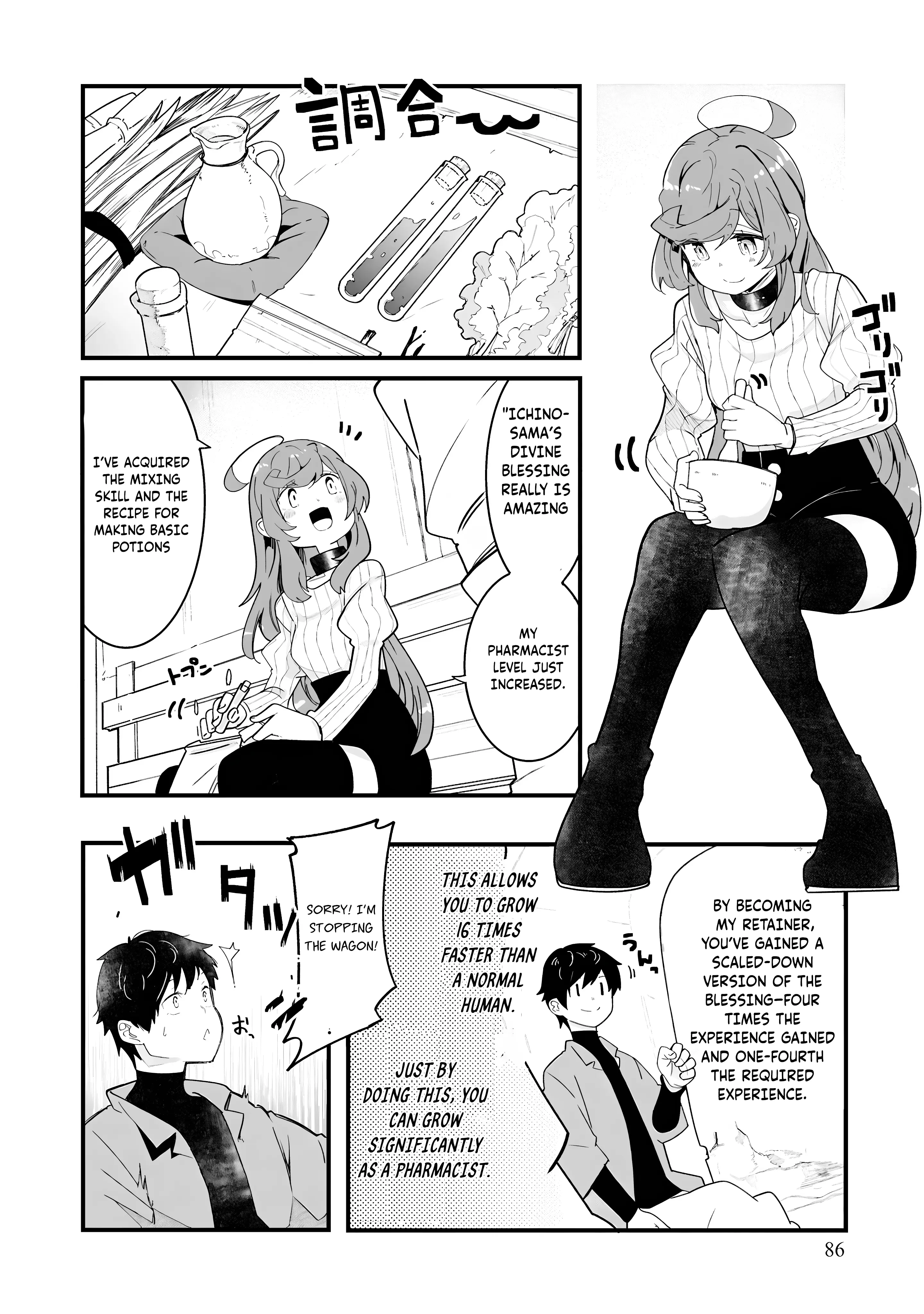 Seichou Cheat De Nandemo Dekiru You Ni Natta Ga, Mushoku Dake Wa Yamerarenai You Desu - Chapter 83