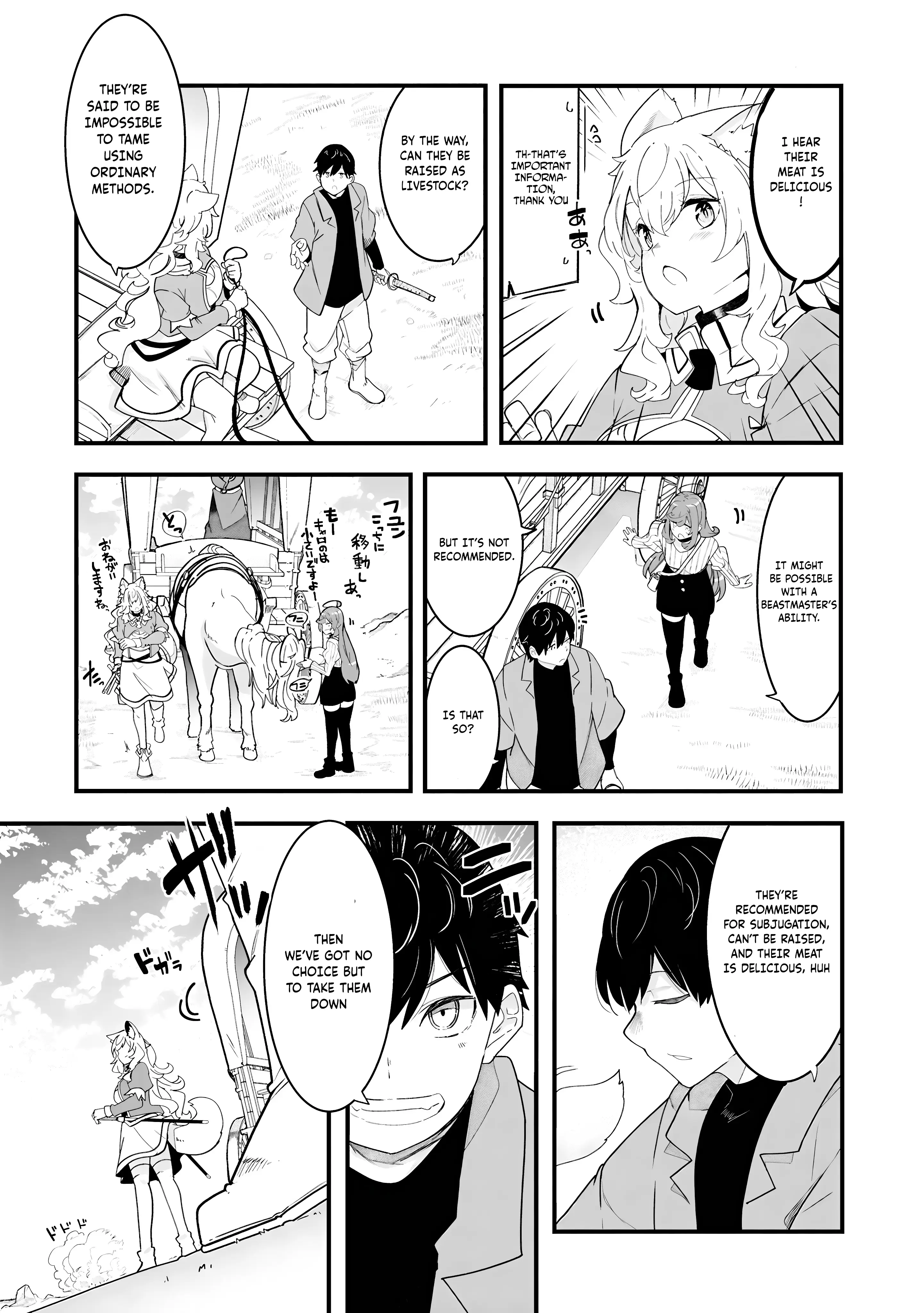 Seichou Cheat De Nandemo Dekiru You Ni Natta Ga, Mushoku Dake Wa Yamerarenai You Desu - Chapter 83