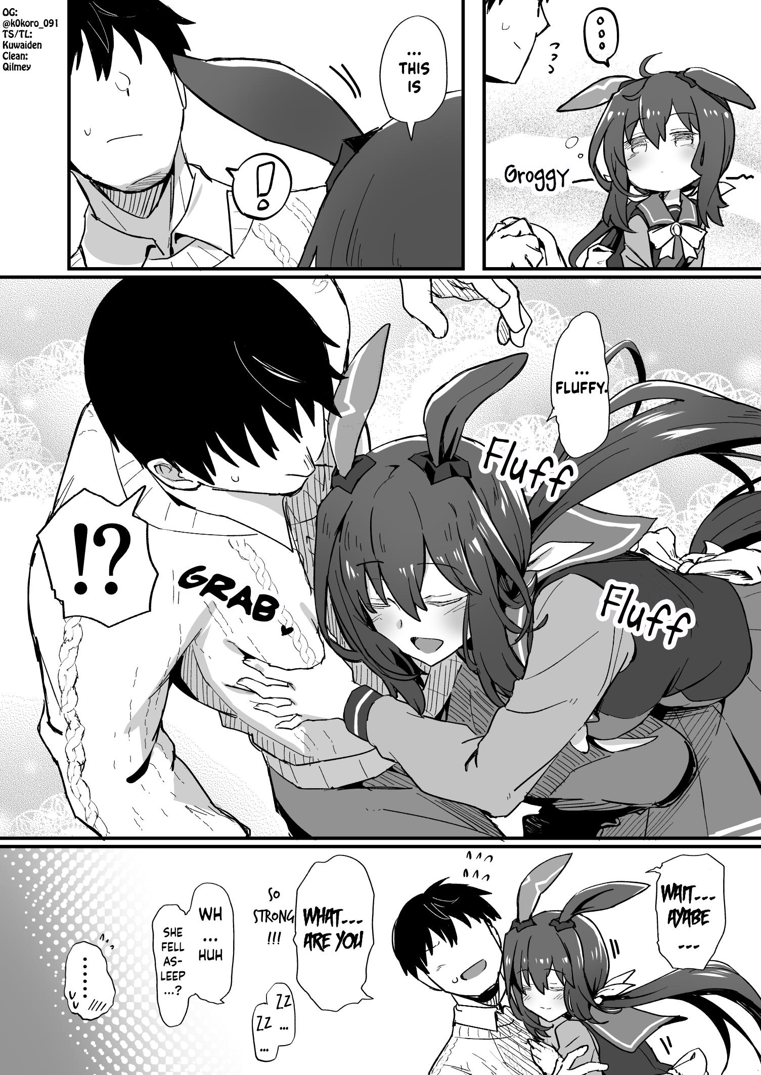 Kokoro-Sensei's Umamusume Shorts (Doujinshi) - Chapter 15: Ayabe-San Fell Asleep And Had A Fluffy Dream Manga