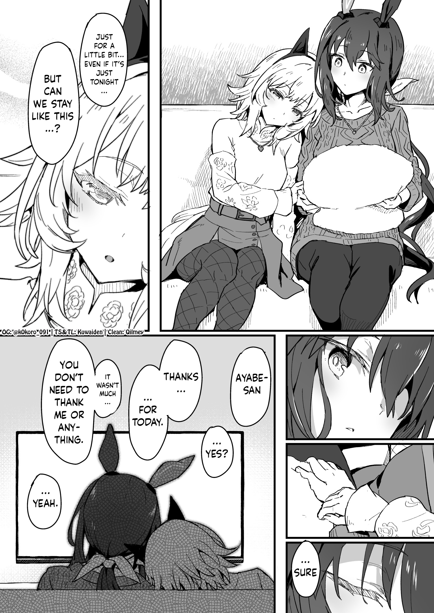 Kokoro-Sensei's Umamusume Shorts (Doujinshi) - Chapter 20: Today's Curren Chan And Ayabe Manga