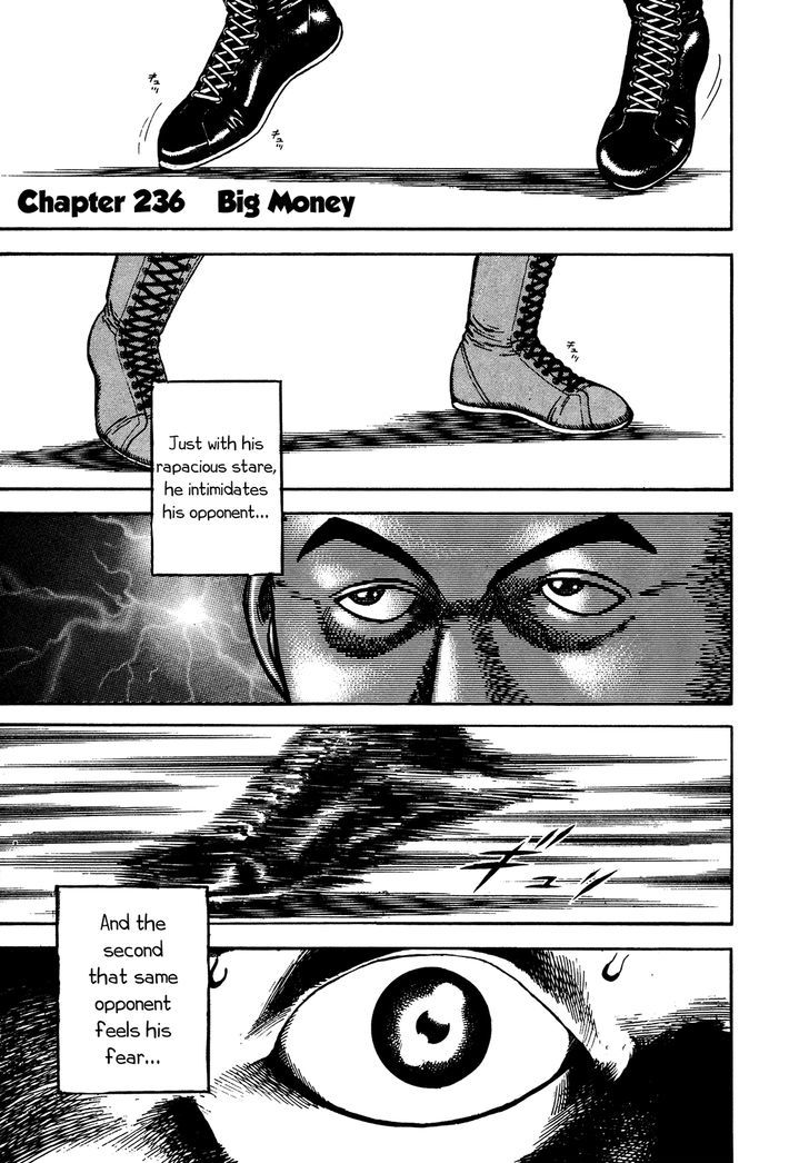 Koukou Tekkenden Tough - Vol.23 Chapter 236 : Big Money