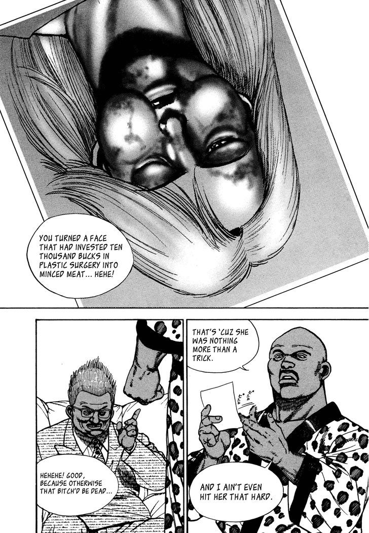 Koukou Tekkenden Tough - Vol.23 Chapter 236 : Big Money