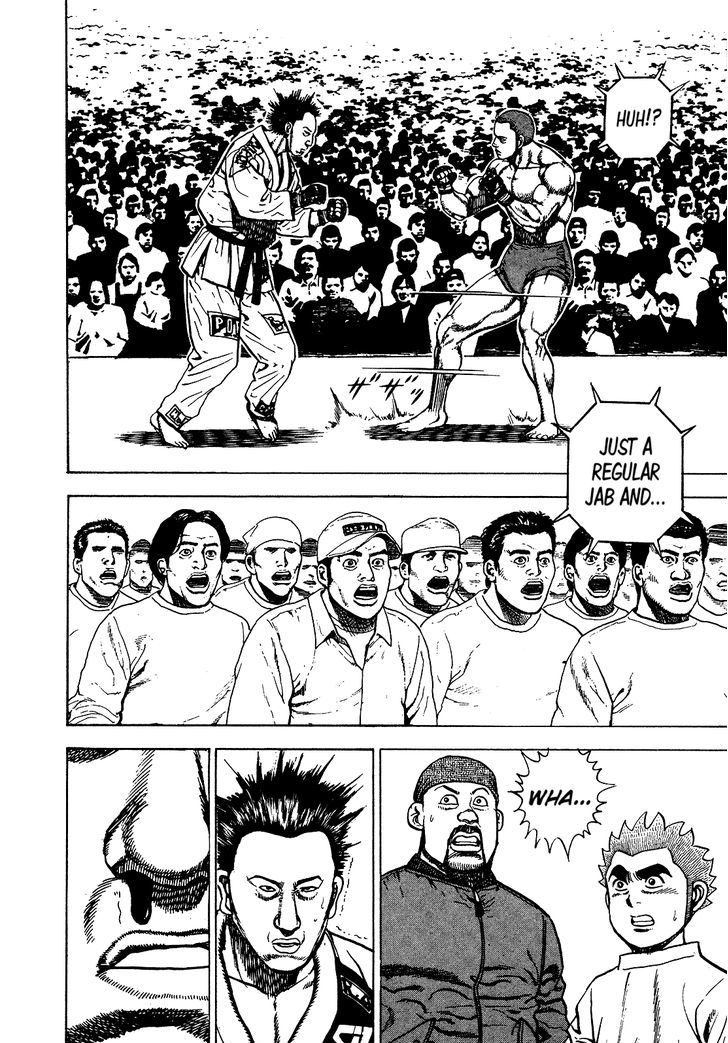 Koukou Tekkenden Tough - Vol.25 Chapter 267 : Jab