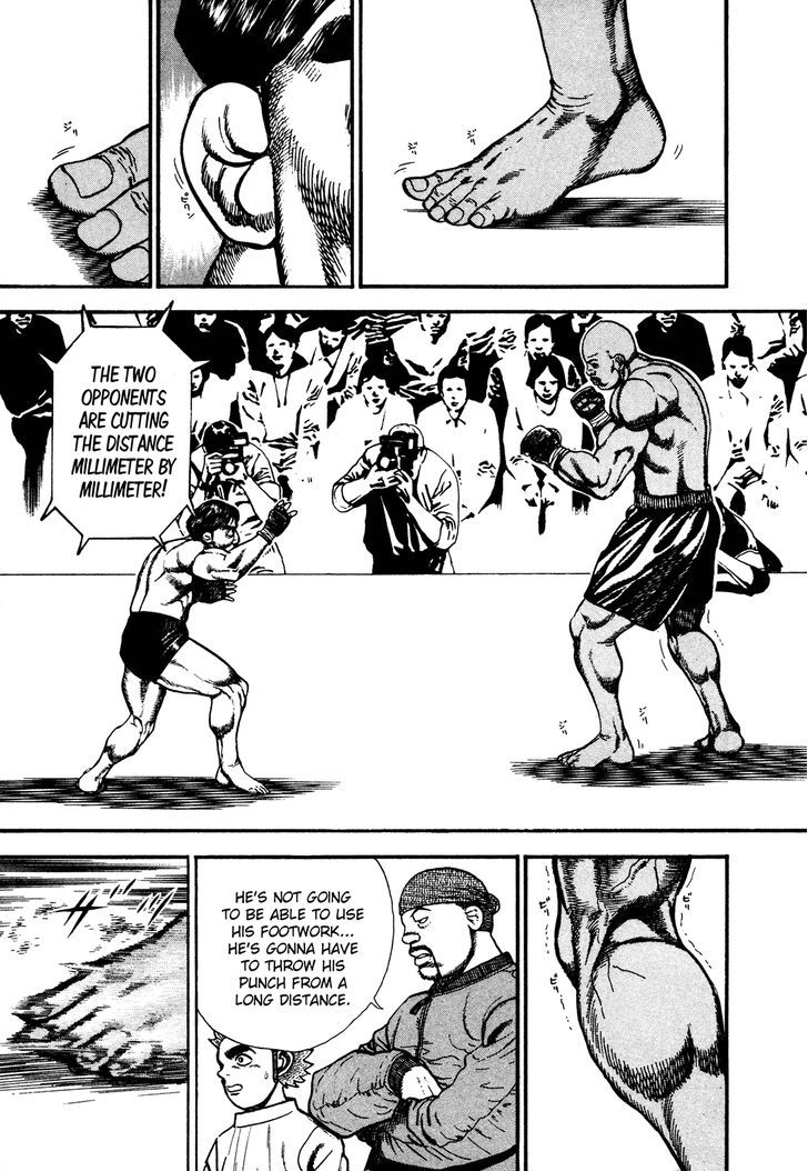 Koukou Tekkenden Tough - Vol.24 Chapter 248 : The Boxer S Soul