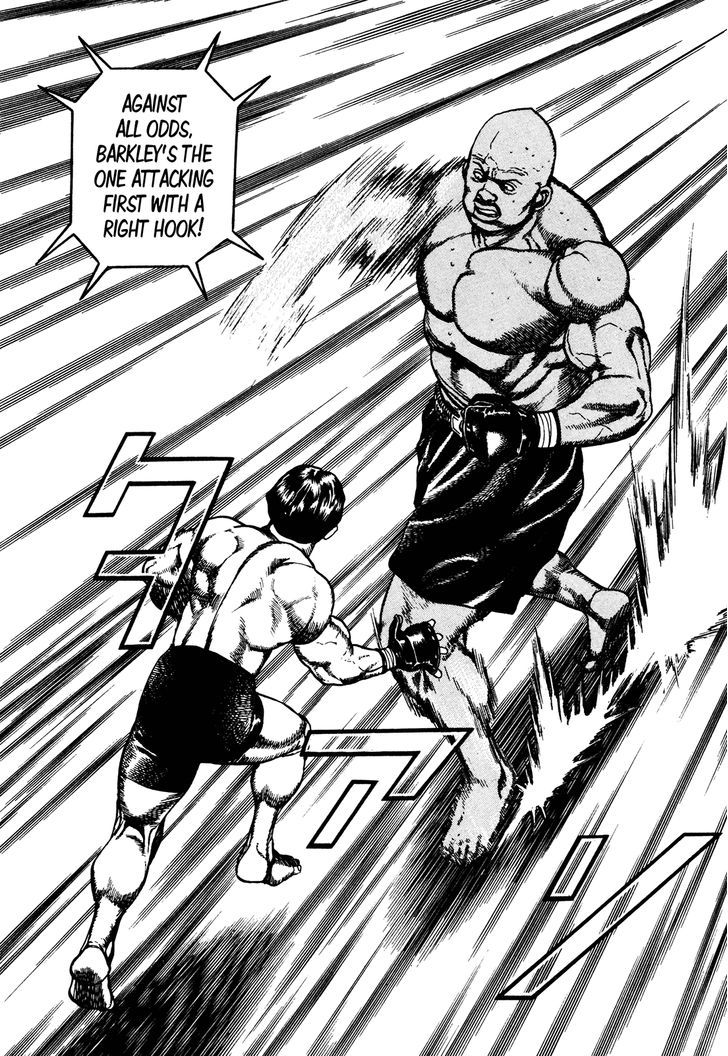 Koukou Tekkenden Tough - Vol.24 Chapter 248 : The Boxer S Soul