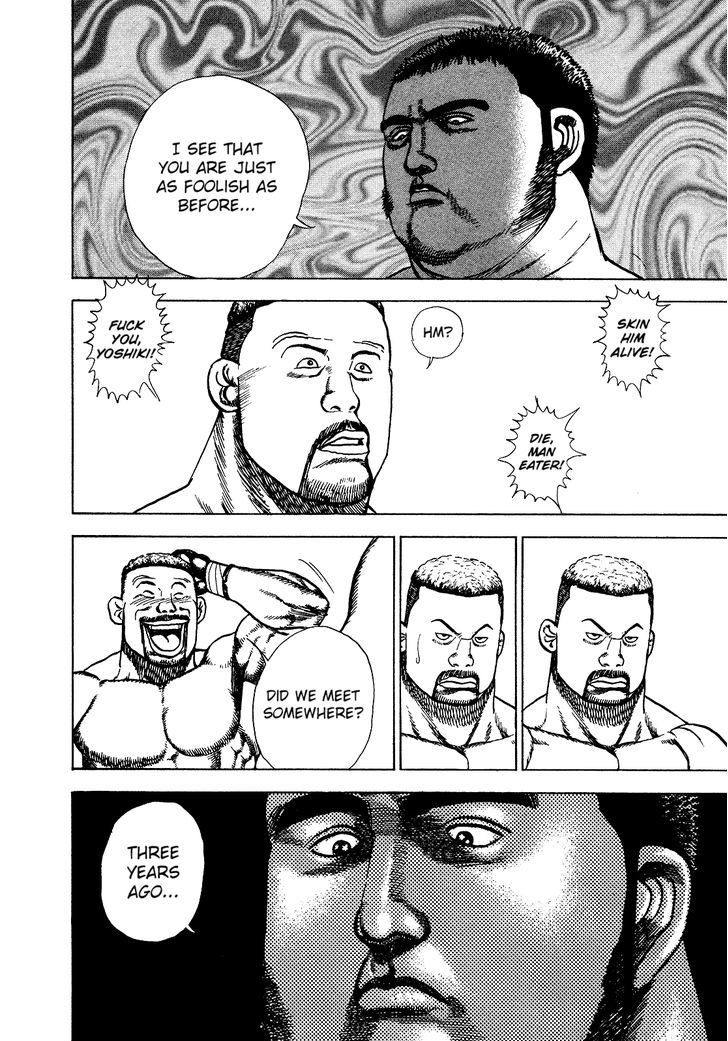 Koukou Tekkenden Tough - Vol.25 Chapter 269 : The Steak Incident