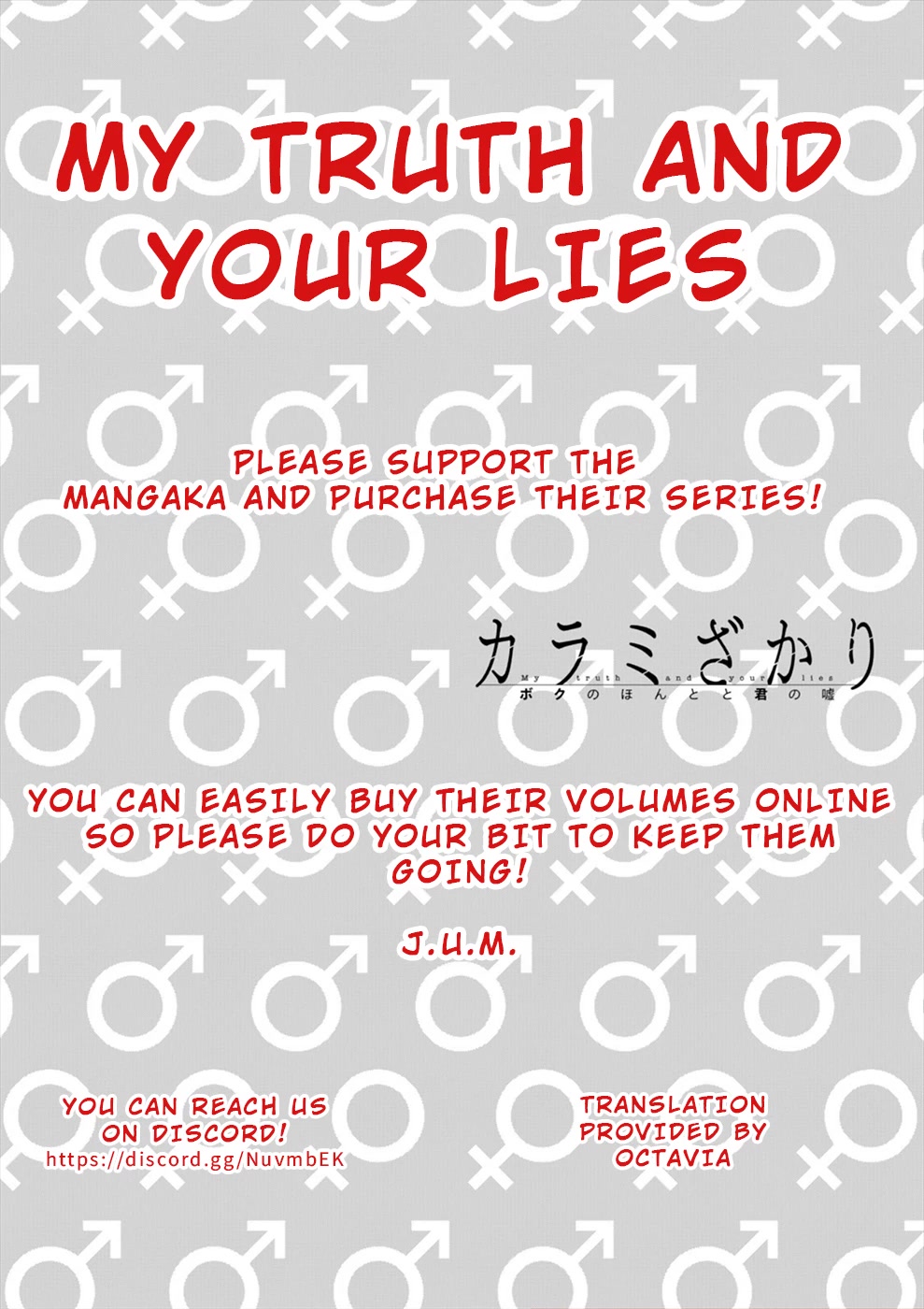 Entanglement: My Truth And Your Lies - Chapter 30