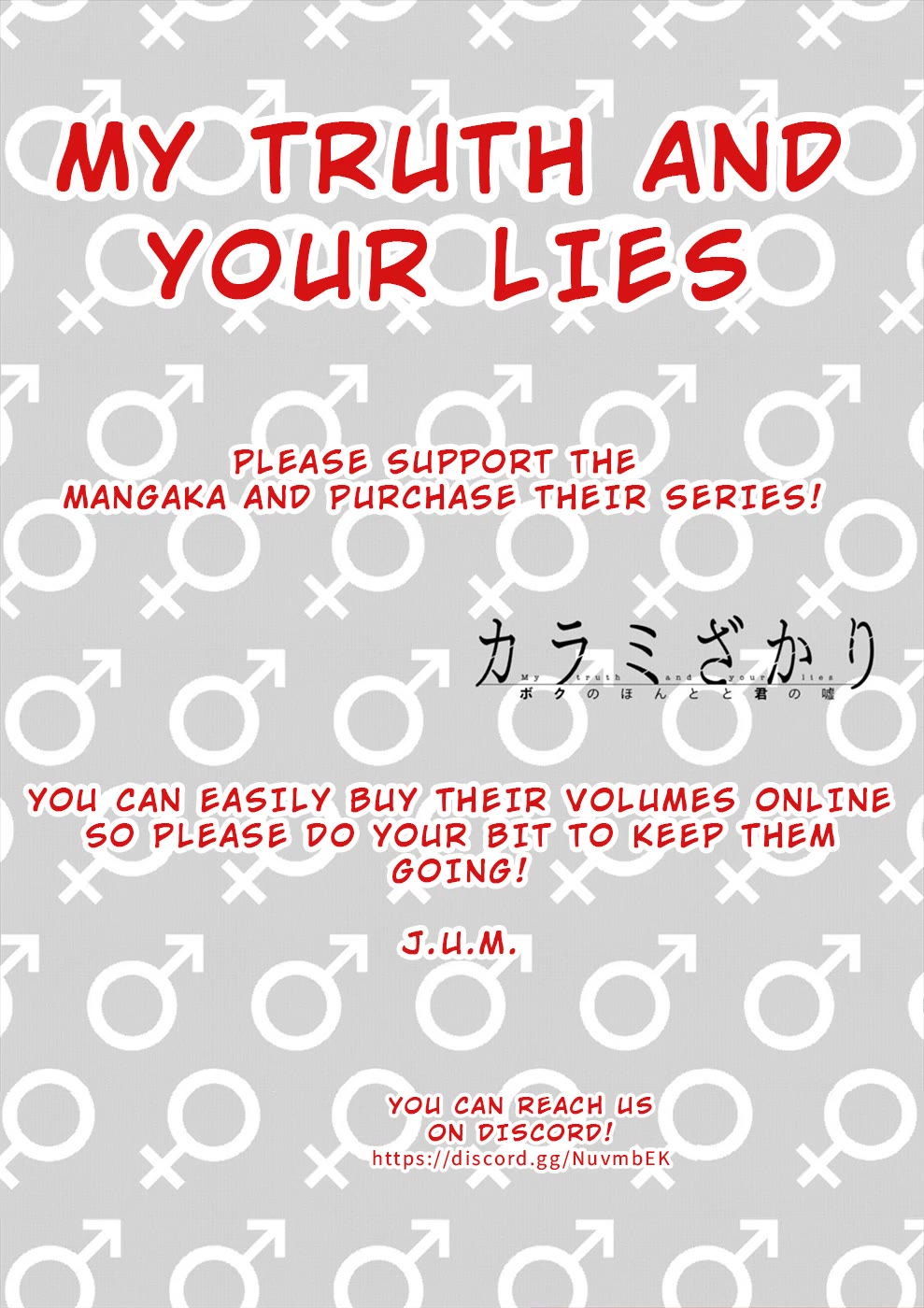 Entanglement: My Truth And Your Lies - Chapter 46