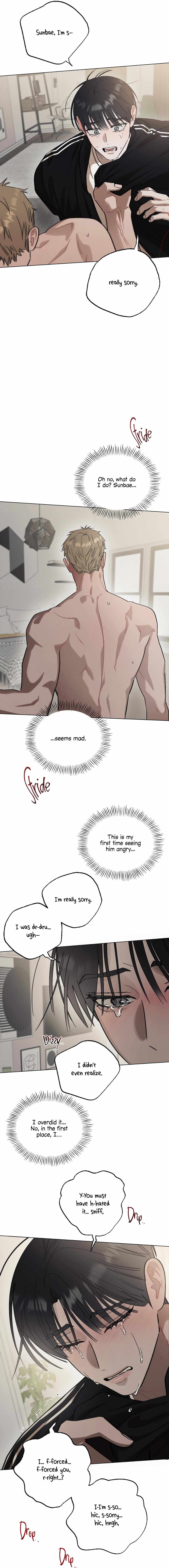 Red String Quests - Chapter 9