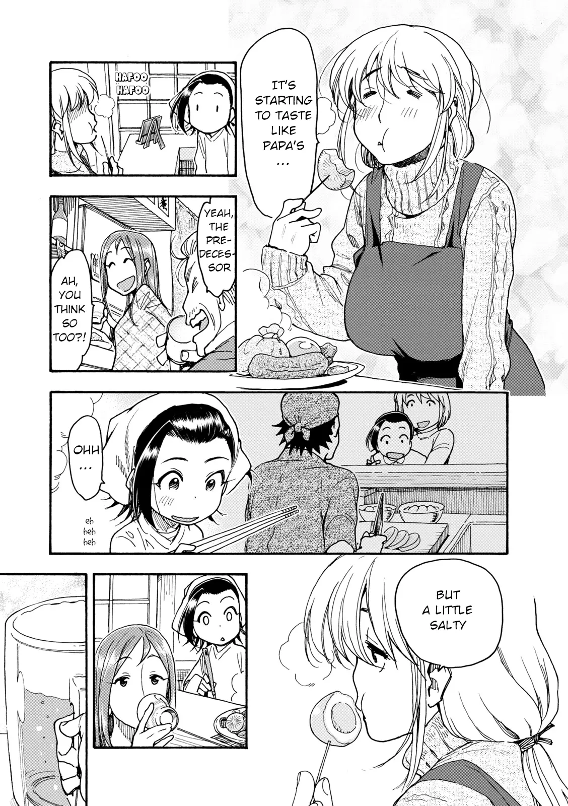 Chii-Chan No Oshinagaki Hanjouki - Vol.8 Chapter 36: The 71St Item: ~“Mizuha” And Chii~; The 72Nd Item: ~The Flavor Of Oden, The Taste Of Parent And Child~