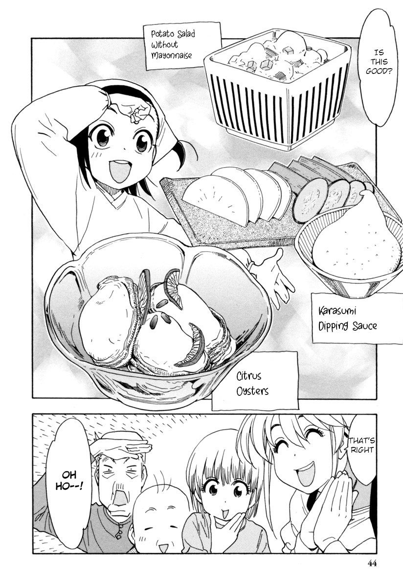 Chii-Chan No Oshinagaki Hanjouki - Vol.2 Chapter 7: The 13Th Item: ~Tomato Miso Soup~ ; The 14Th Item: The Food And Drink Recipe Of Dreams