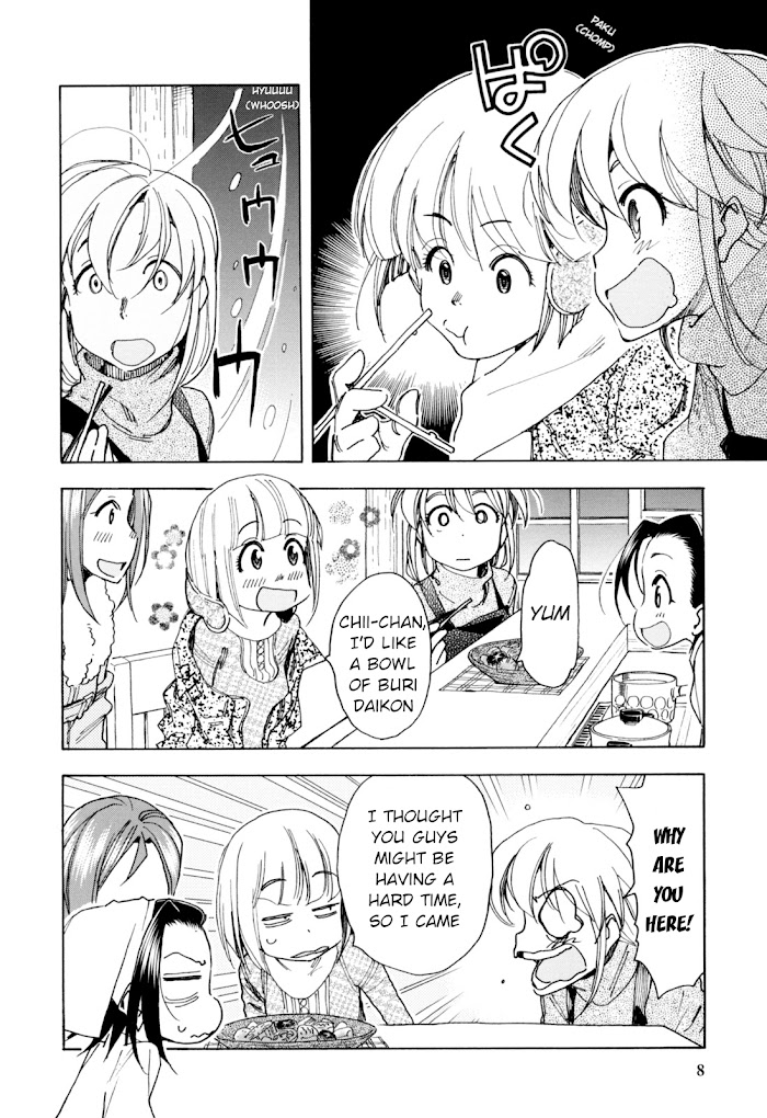 Chii-Chan No Oshinagaki Hanjouki - Chapter 26