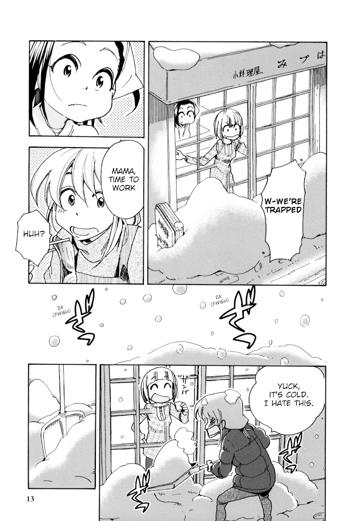 Chii-Chan No Oshinagaki Hanjouki - Chapter 26