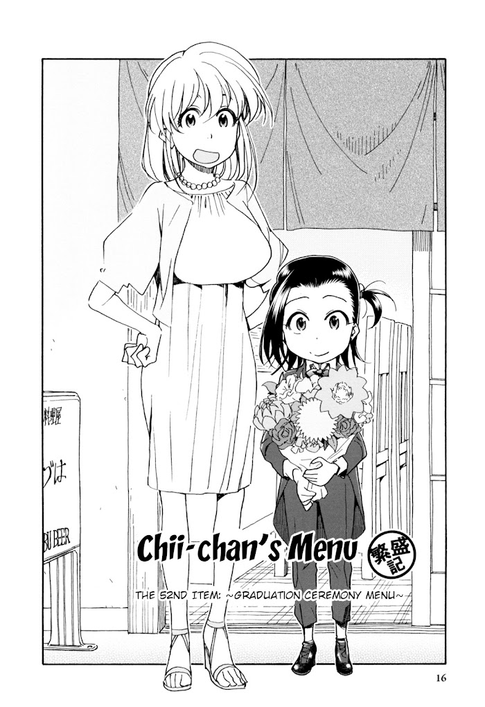 Chii-Chan No Oshinagaki Hanjouki - Chapter 26