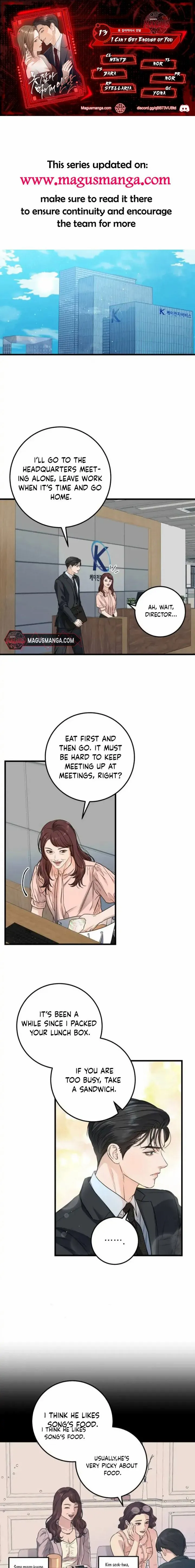 I Can’t Wait To Eat You - Chapter 13