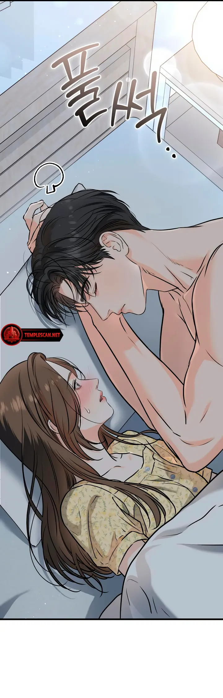 I Can’t Wait To Eat You - Chapter 56