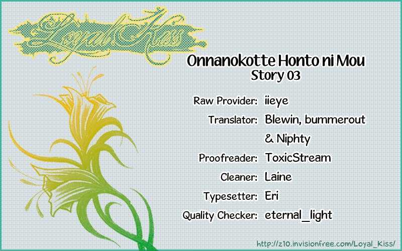 Onnanokotte Honto Ni Mou - Vol.1 Chapter 3