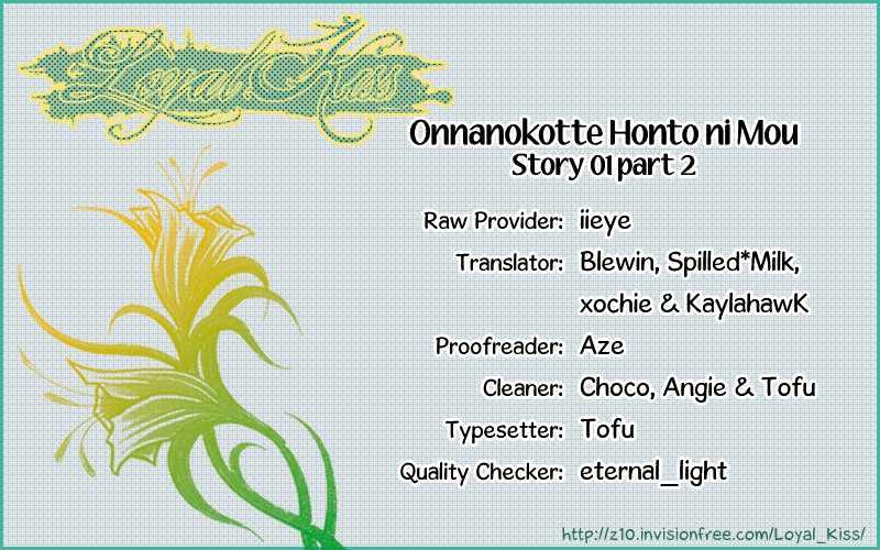 Onnanokotte Honto Ni Mou - Vol.1 Chapter 1.2