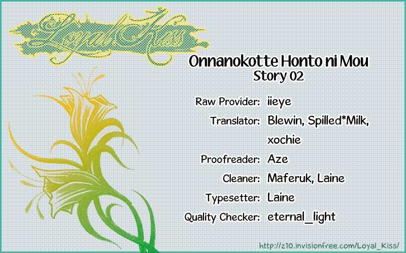 Onnanokotte Honto Ni Mou - Vol.1 Chapter 2