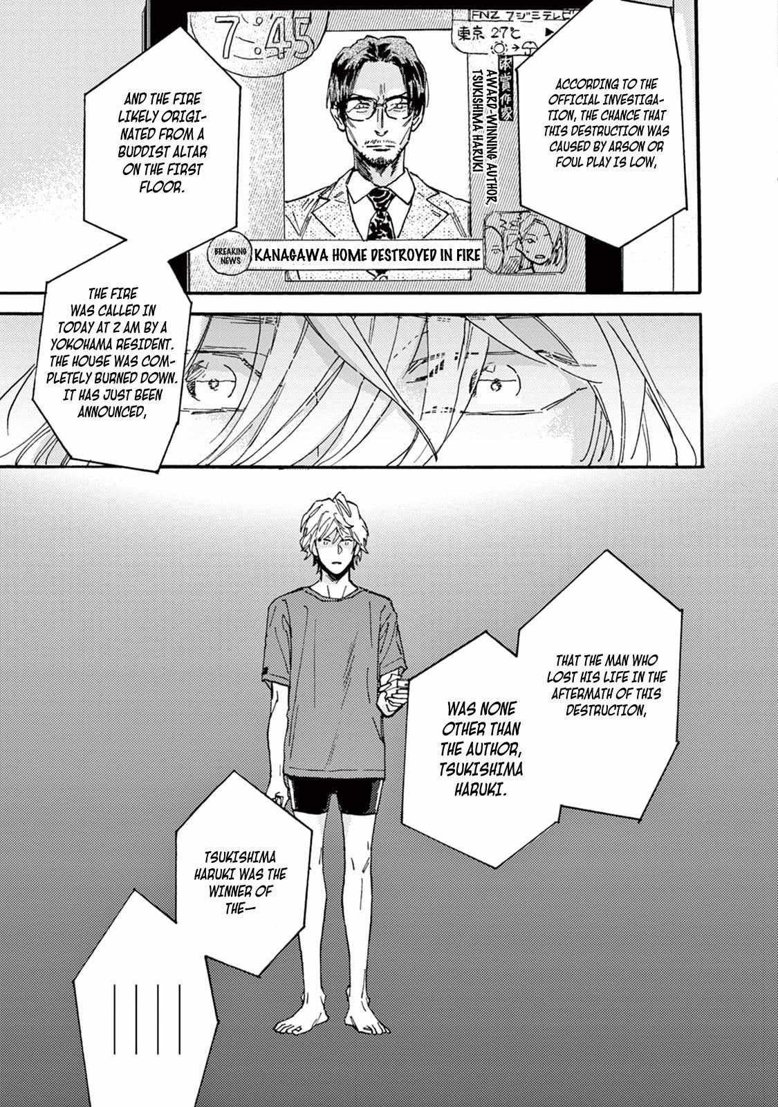 Mofuku No Hanayome. - Chapter 5