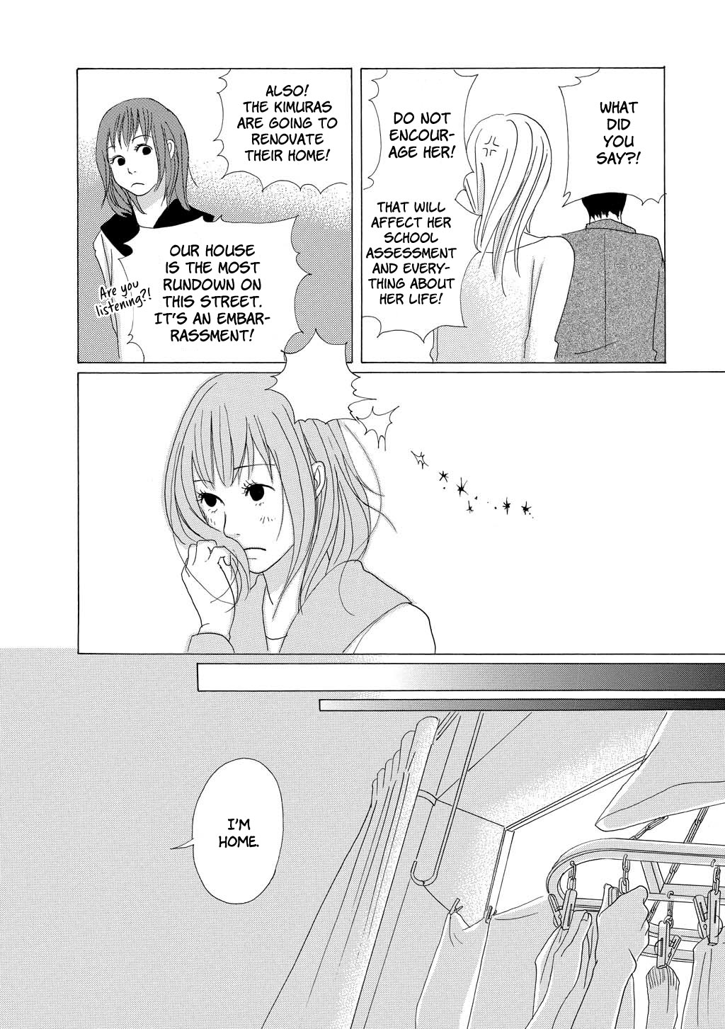 Pandora (Nemu Youko) - Chapter 5: Pillow Thief