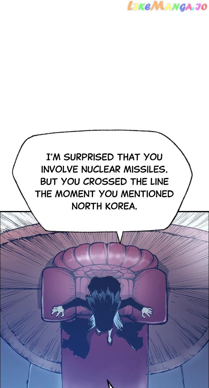 Super String: Marco Polo’s Travel To The Multiverse (Webtoon) - Chapter 14