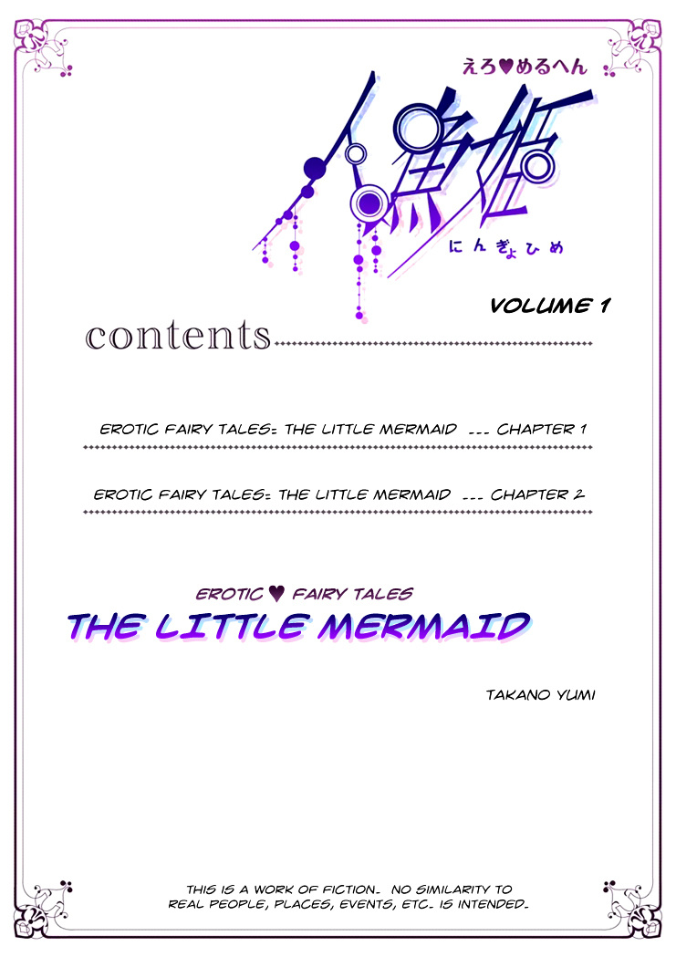 Erotic Fairy Tales - The Little Mermaid - Vol.1 Chapter 1