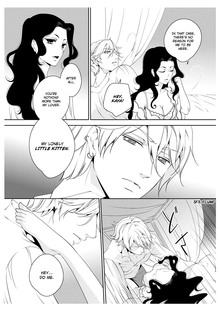 Erotic Fairy Tales - The Little Mermaid - Vol.6 Chapter 11