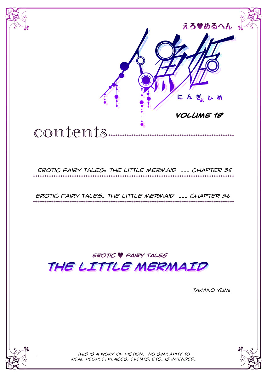 Erotic Fairy Tales - The Little Mermaid - Vol.18 Chapter 35