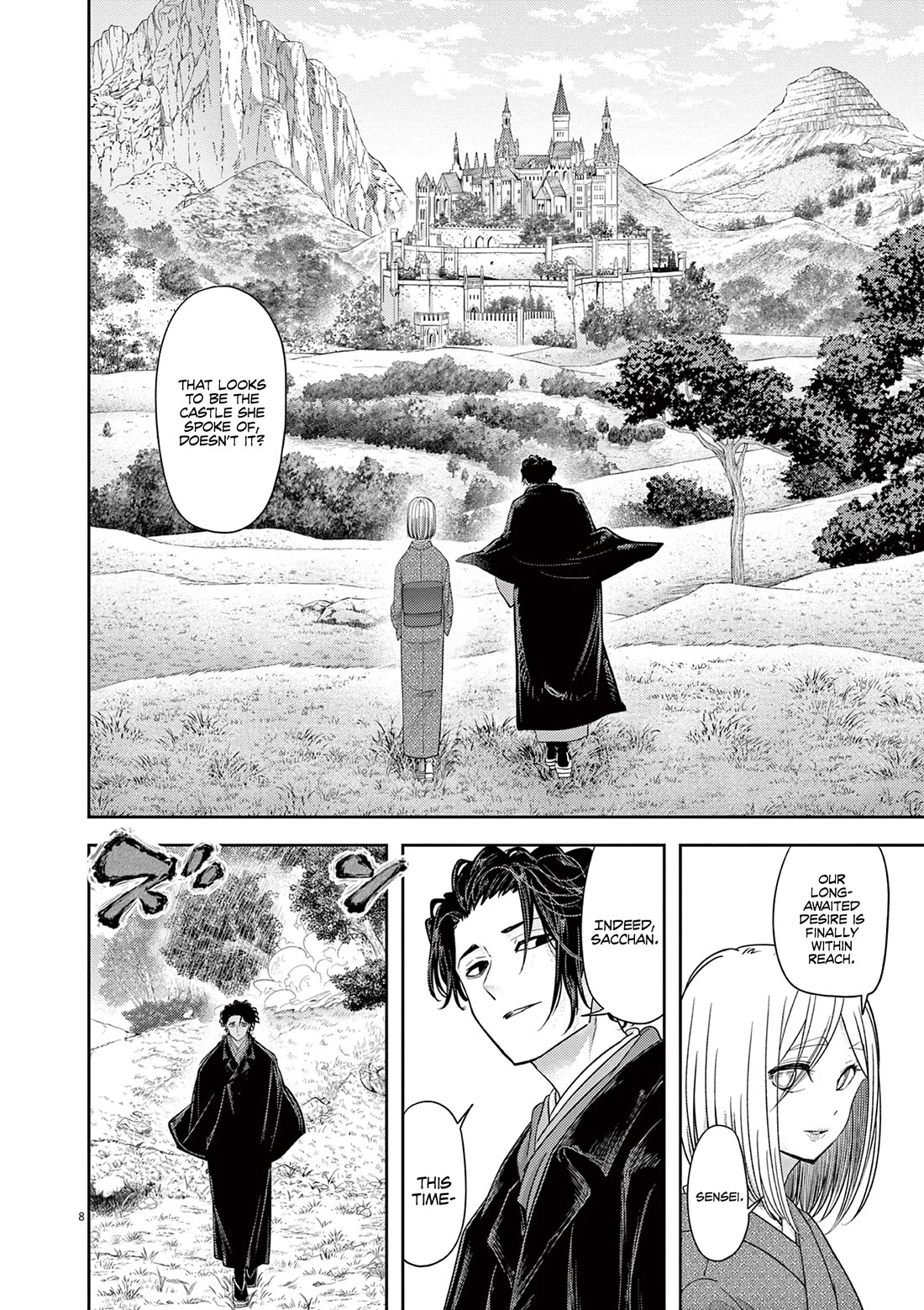 Isekai Shikkaku - Chapter 47