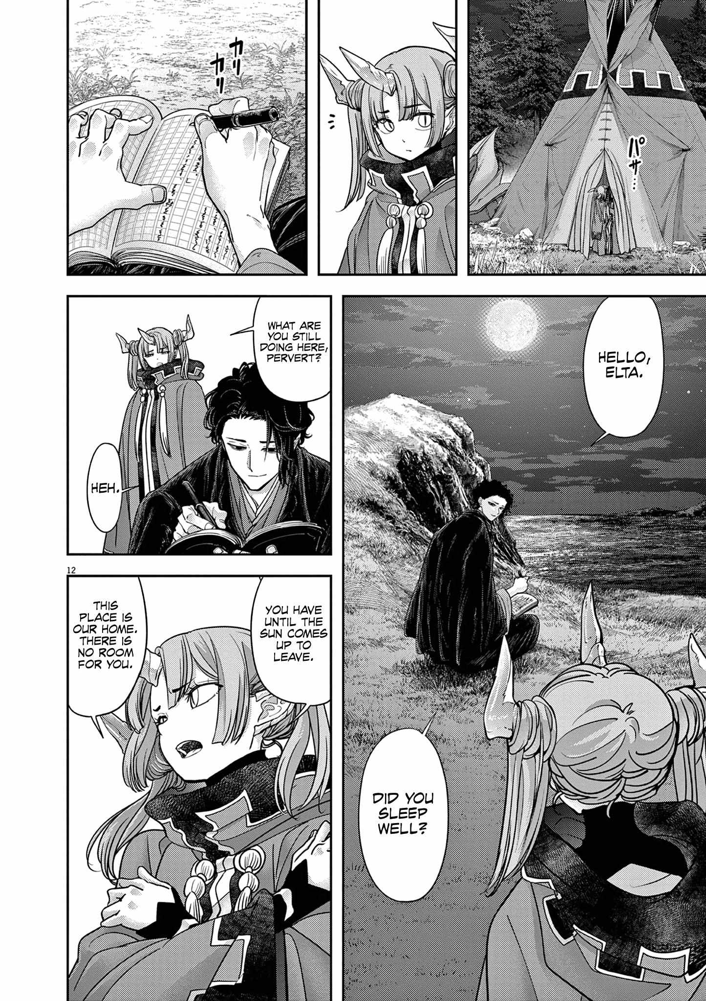 Isekai Shikkaku - Chapter 60