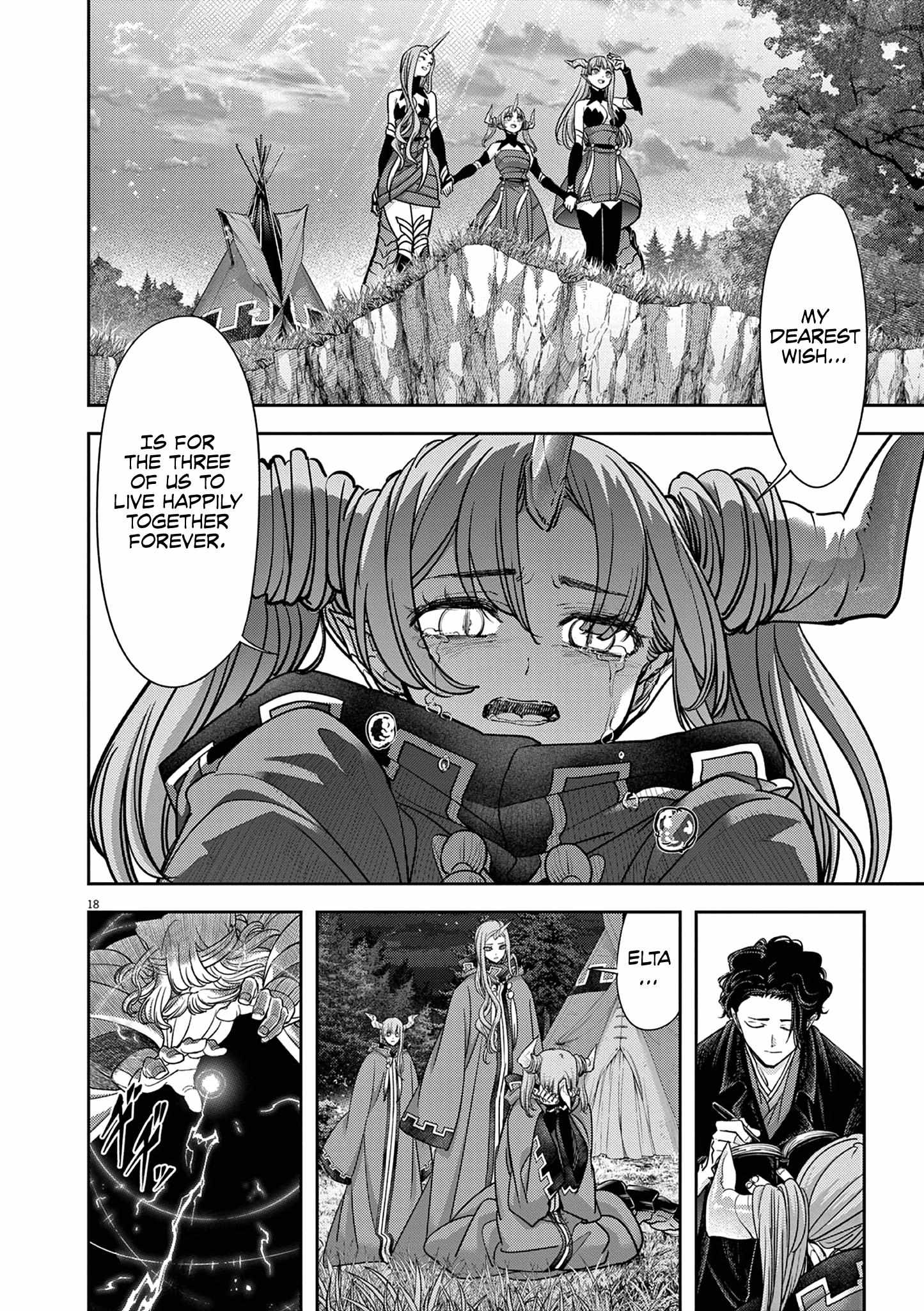 Isekai Shikkaku - Chapter 60