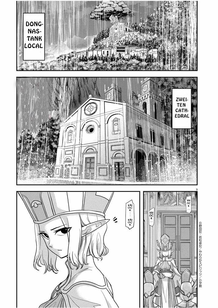 Isekai Shikkaku - Chapter 5