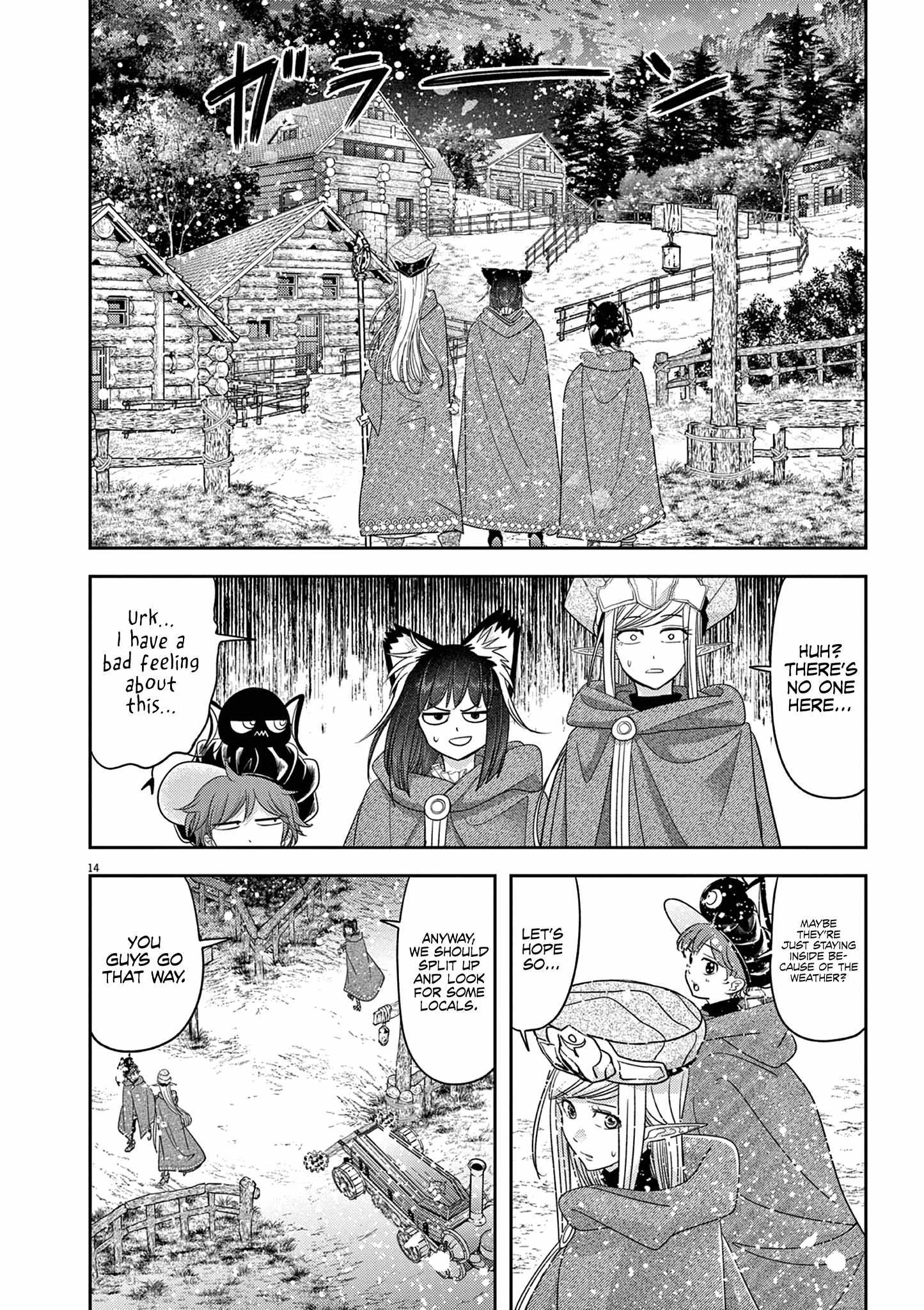 Isekai Shikkaku - Chapter 41