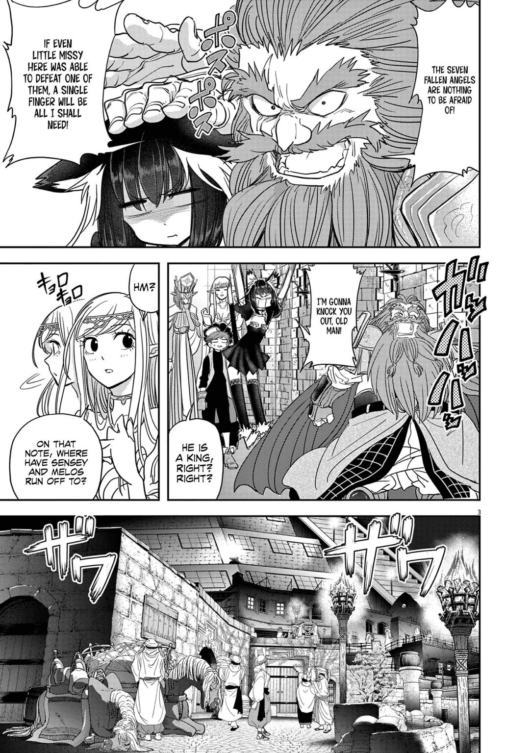 Isekai Shikkaku - Chapter 24