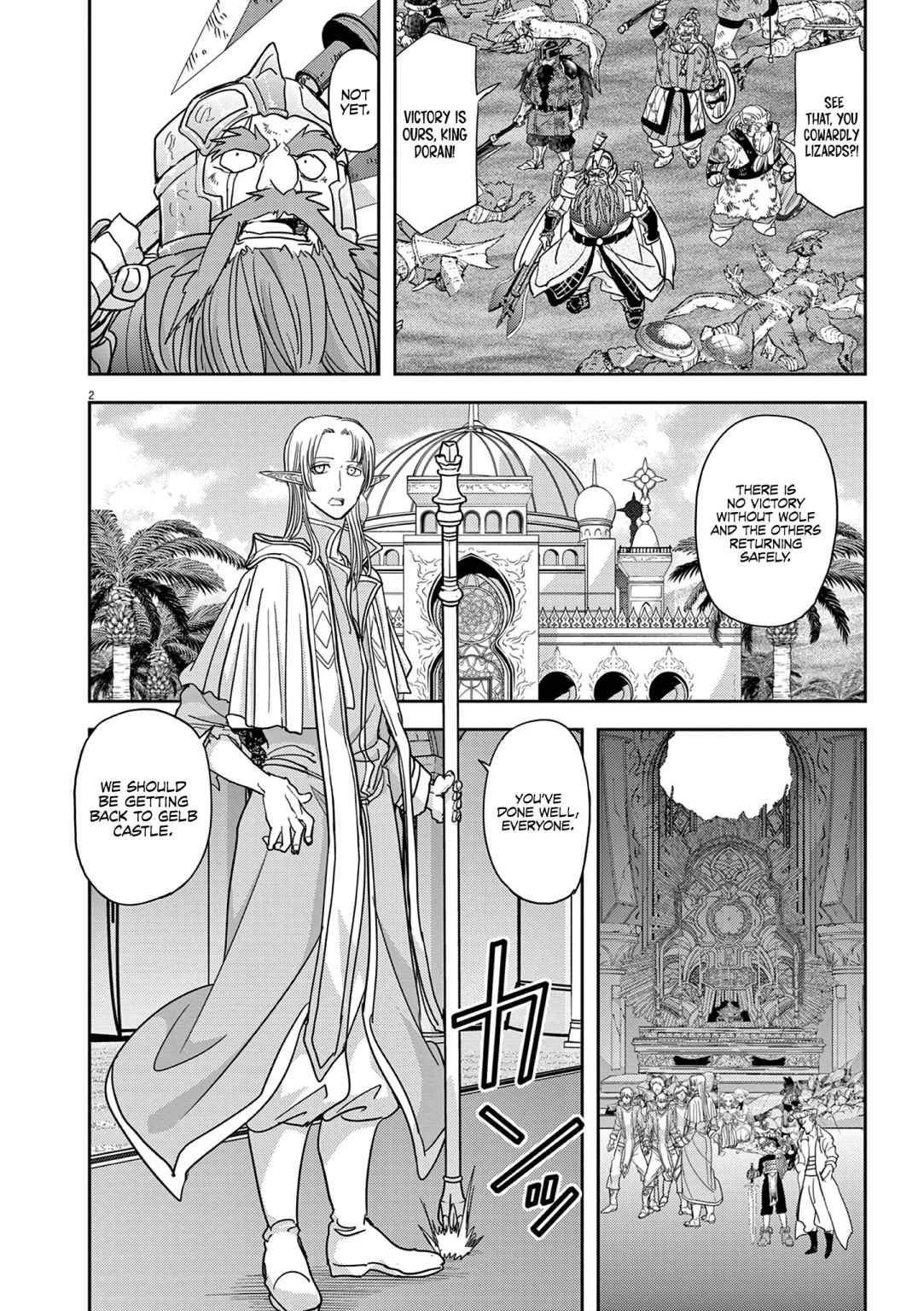 Isekai Shikkaku - Chapter 28