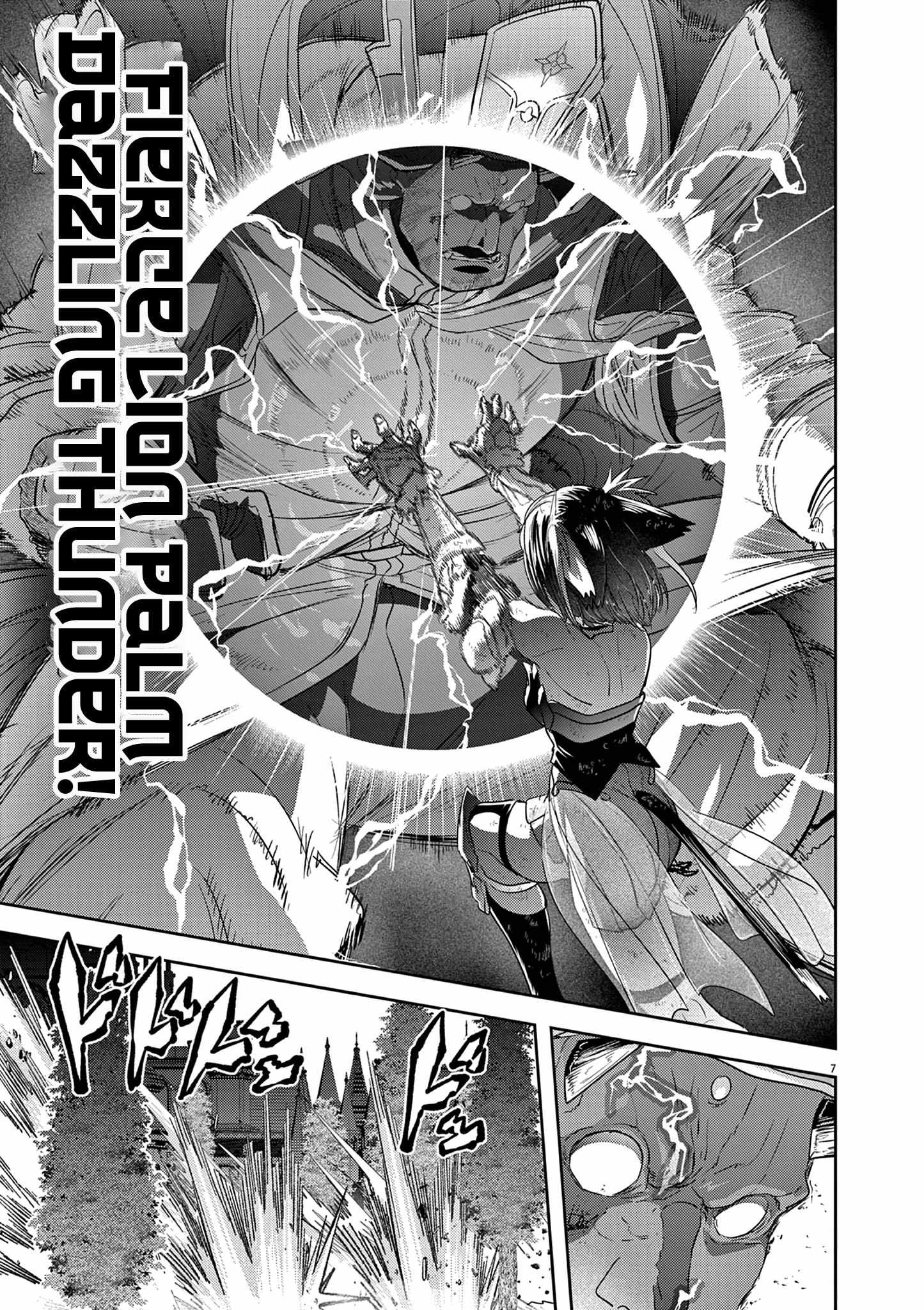 Isekai Shikkaku - Chapter 37