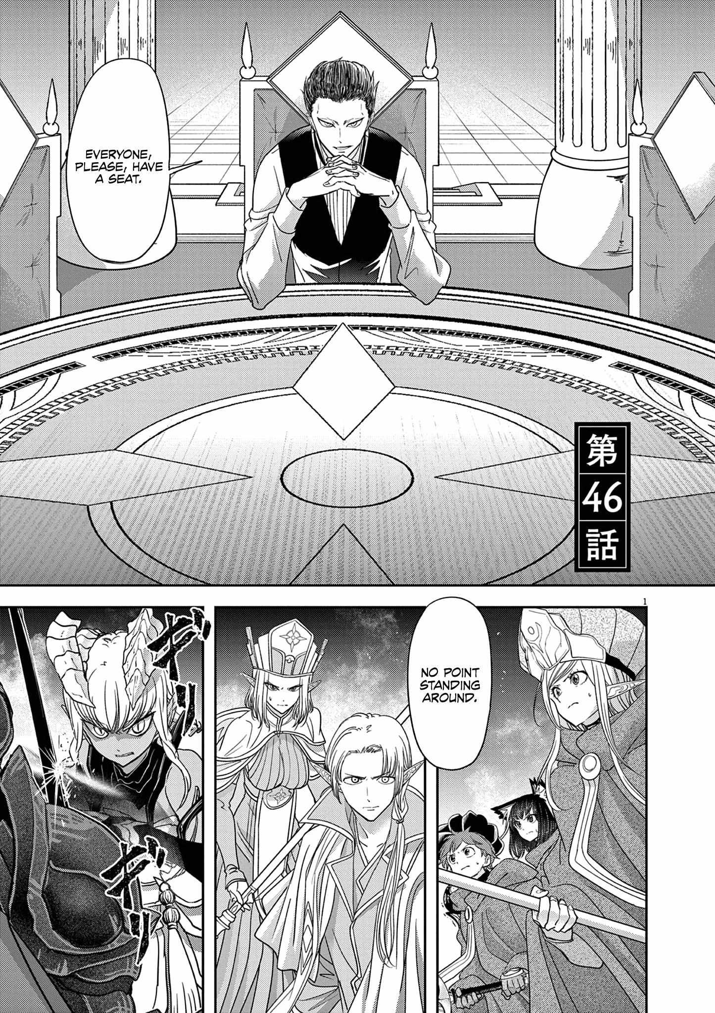 Isekai Shikkaku - Chapter 46