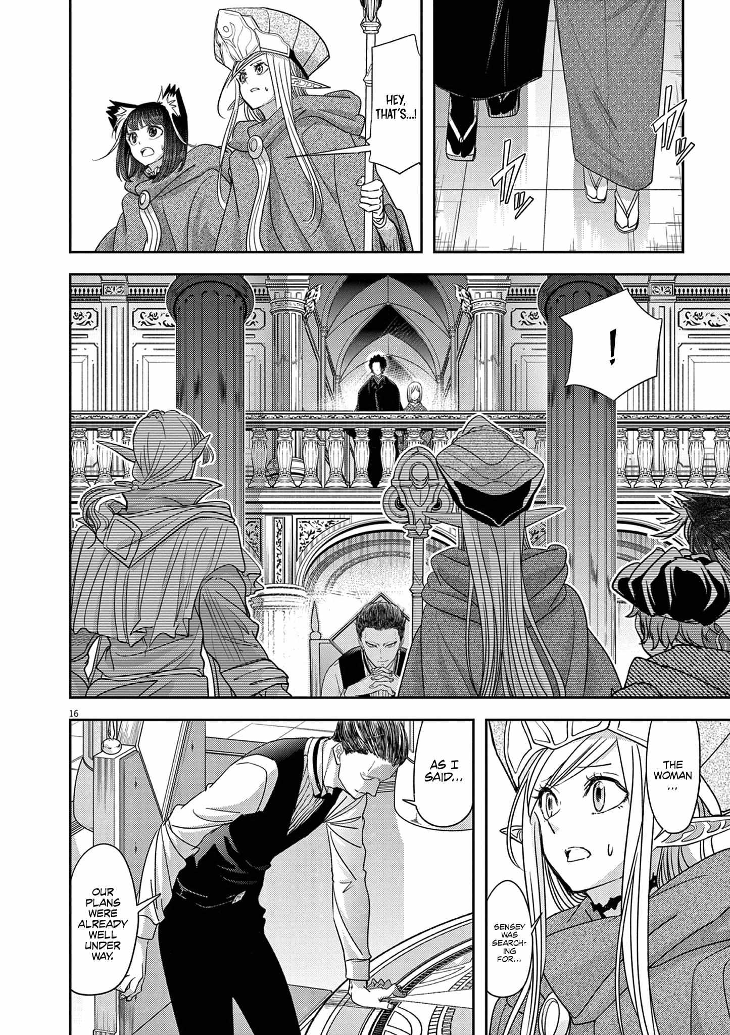 Isekai Shikkaku - Chapter 46